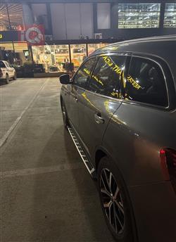 رينو كوليوس